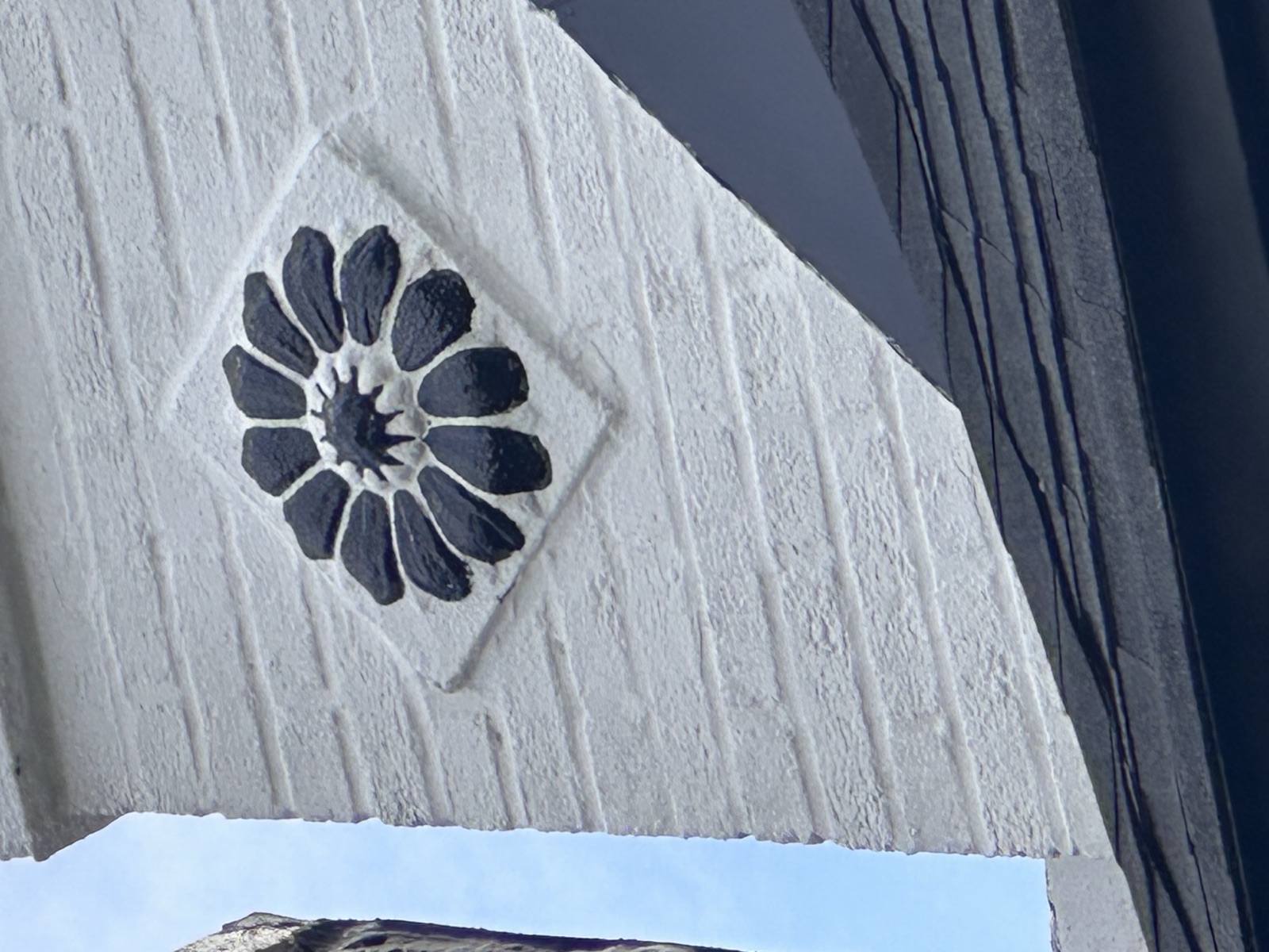 Ceiling medallion — Berrios Painting Services project (interior)
